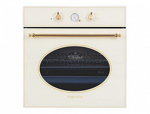 SR 663 C GOLD